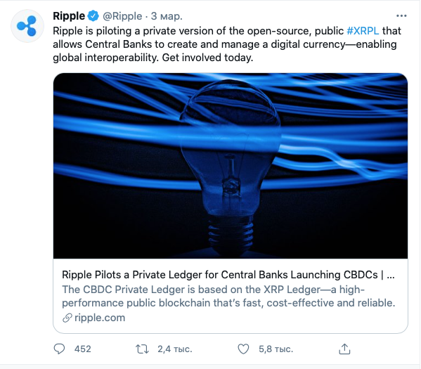 Ripple will help national banks create their own CBDC