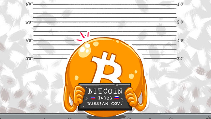 A Rússia rastreará a troca de bitcoin por rublos