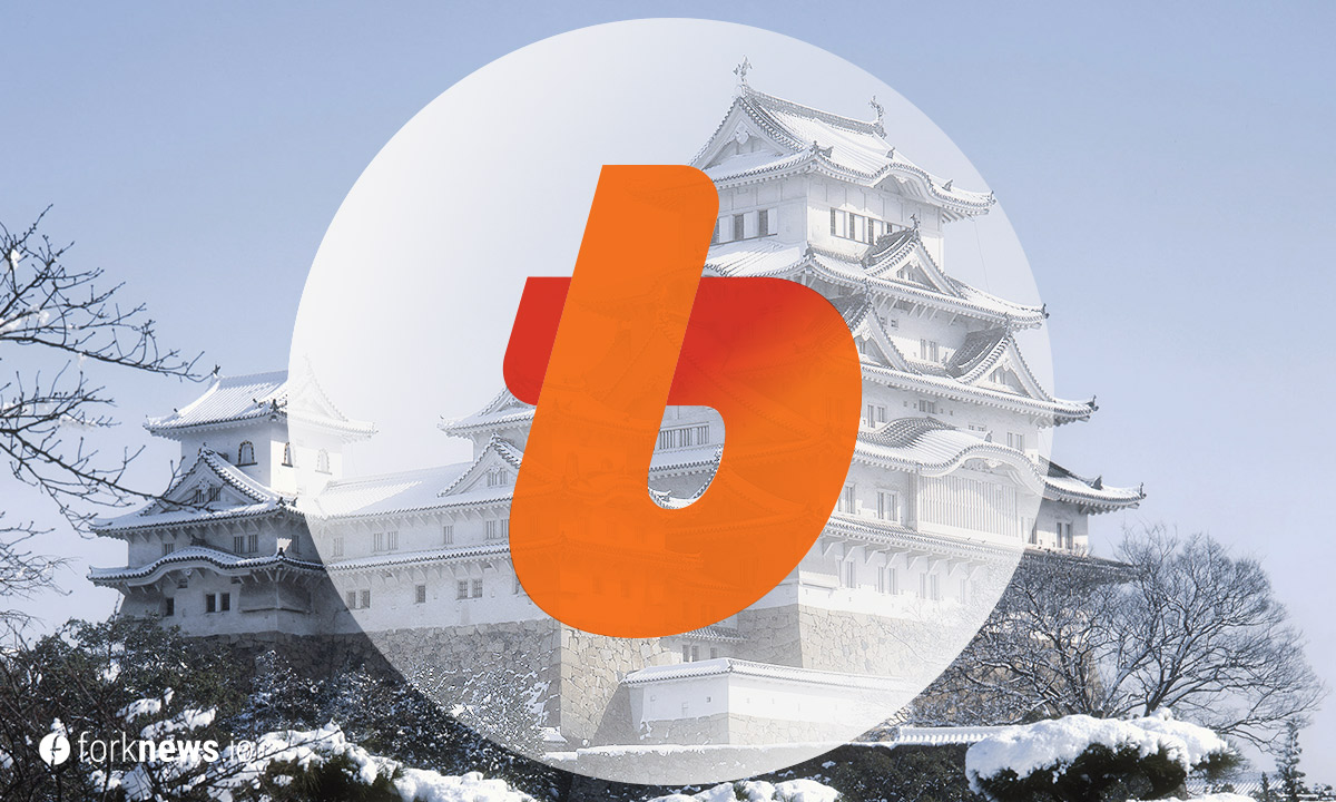 Korea's largest internet company wants to buy a stake in Bithumb
