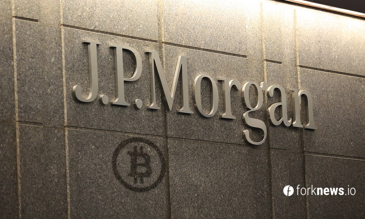 JPMorgan analyst: bitcoin has little chance of further growth