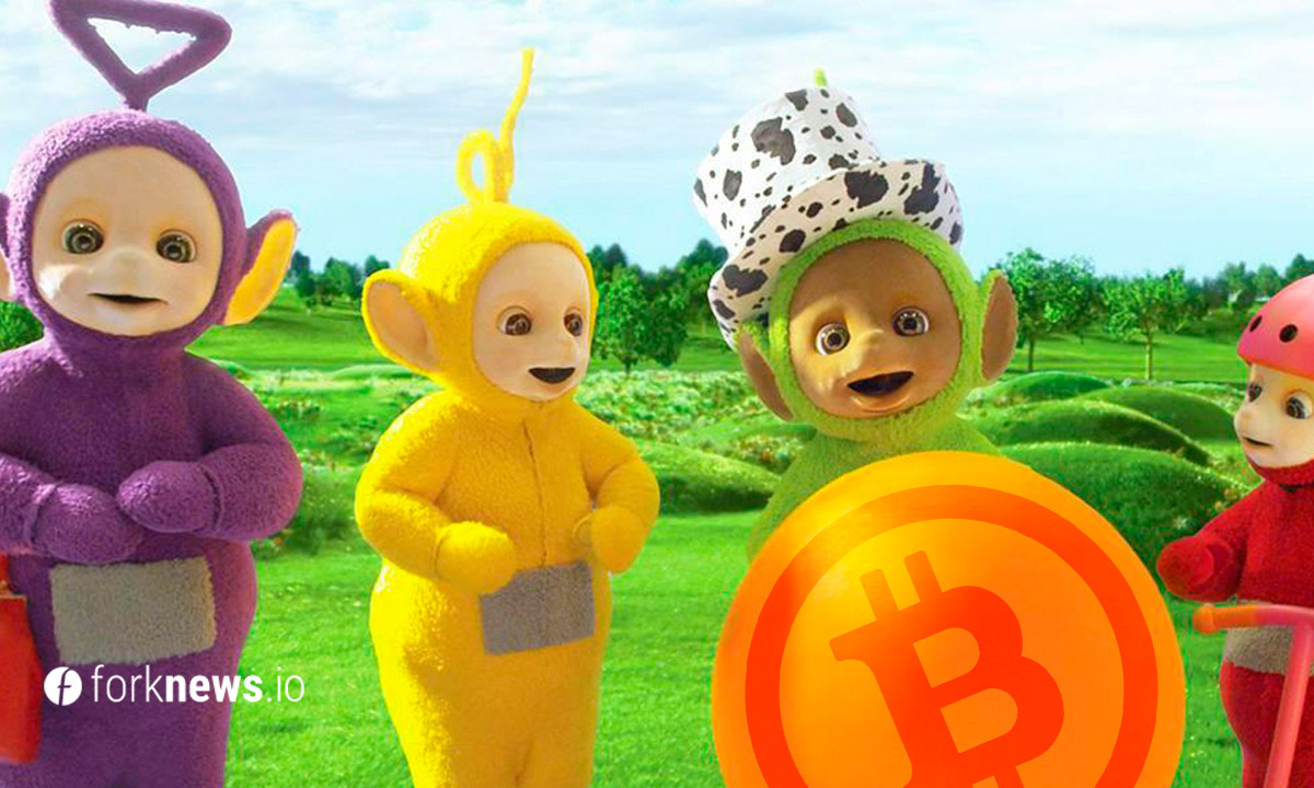 &quot;Teletubbies&quot; invest in Bitcoin