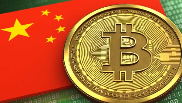 China recognizes cryptocurrencies as an alternative investment