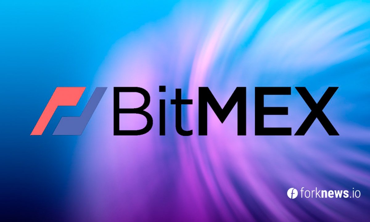 BitMEX планує додати п'ять нових бізнес сегментів