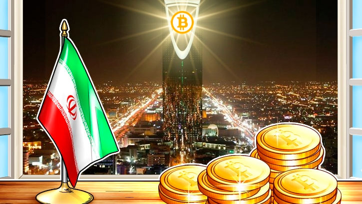 Iran imposed a ban on cryptocurrency mining until the end of September