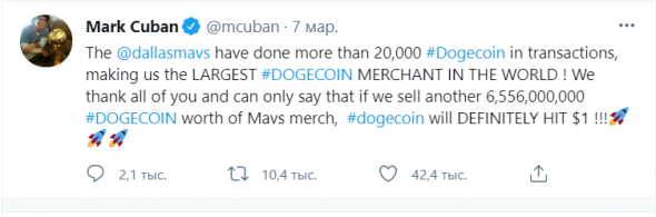 Dogecoin is now more expensive than Gazprom