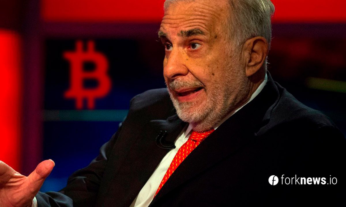 Billionaire Carl Icahn plans to invest more than $1 billion in cryptocurrencies