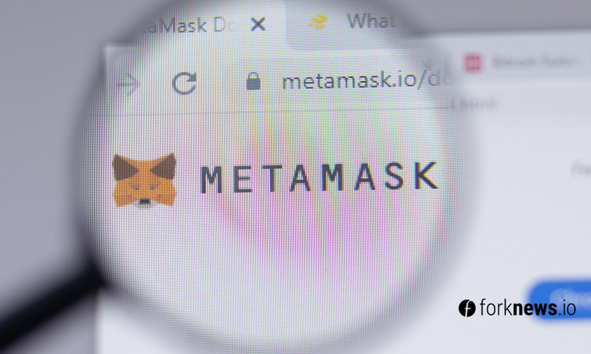 MetaMask warns of a new phishing bot