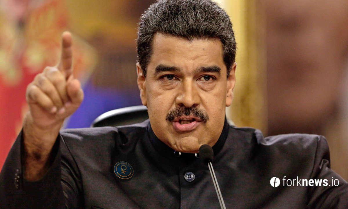 Venezuela will pay benefits to citizens in Petro