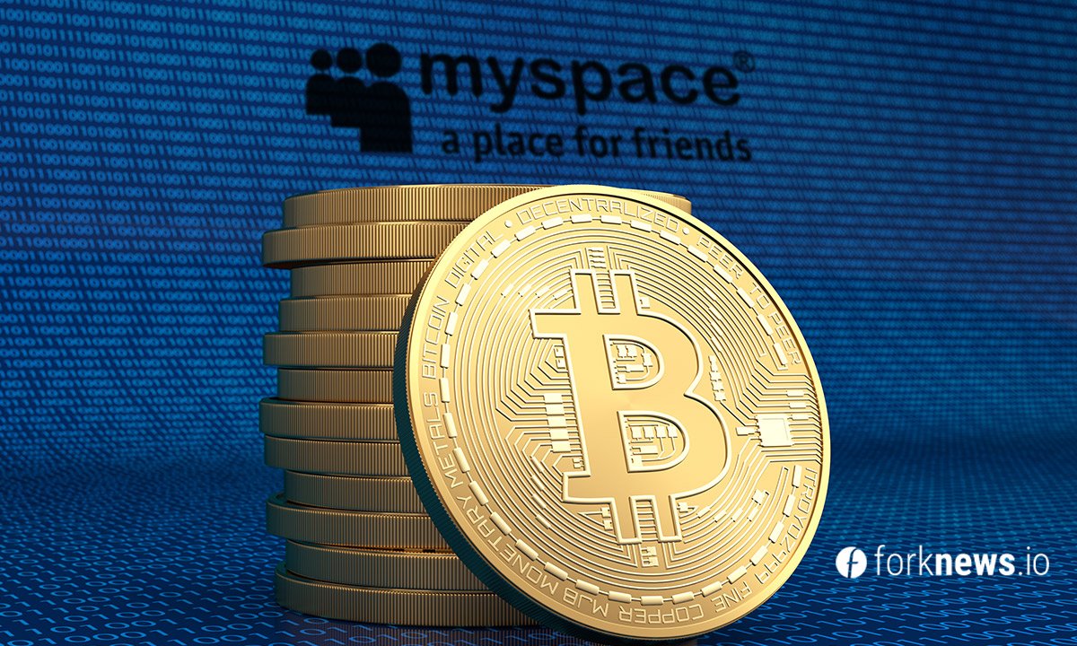 MySpace founder bought Bitcoin after price collapse