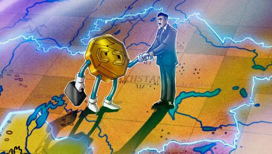 Kazakhstan will launch a national cryptocurrency digital tenge