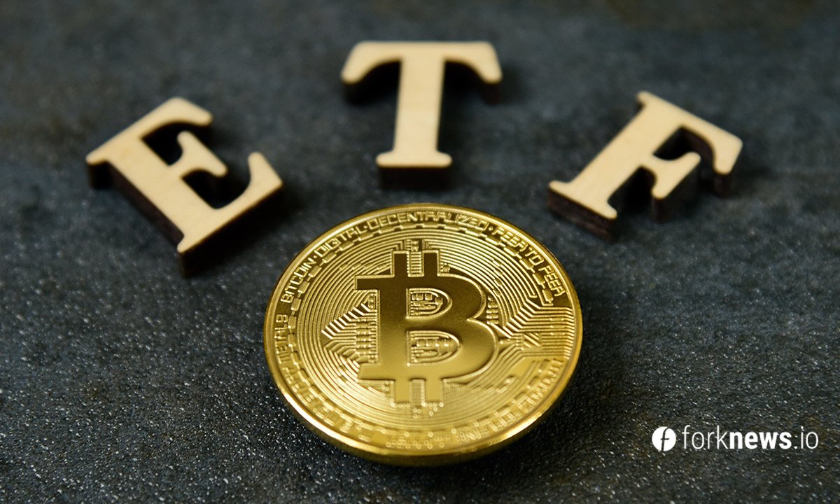 Australia plans to launch Bitcoin ETF this year