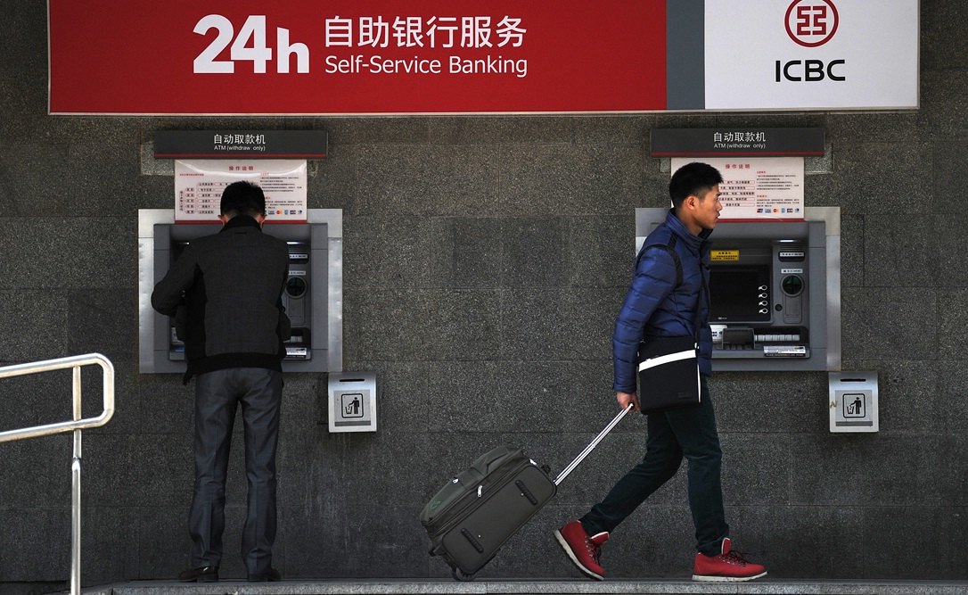 3,000 Chinese ATMs Received Digital RMB-to-Cash Conversion Function