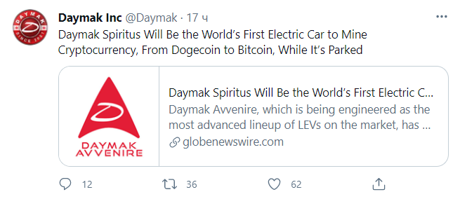 Daymak Spiritus electric car lets you mine bitcoin