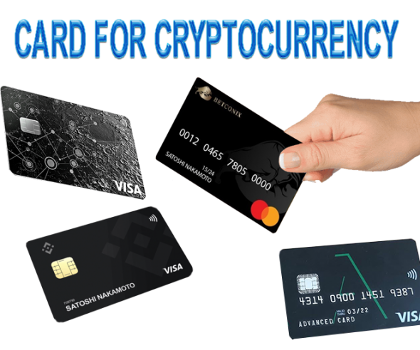 Debit cards for cryptocurrencies 2021. Or how to buy a sausage with a crypto card.