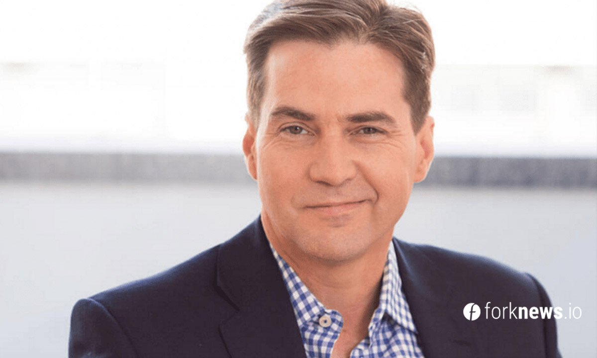 Craig Wright wins bitcoin white paper trial