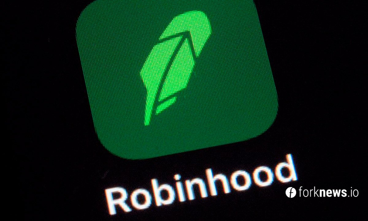 Robinhood виходить на IPO