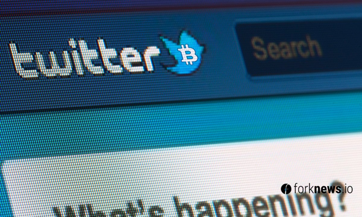 Twitter will integrate bitcoin in the future