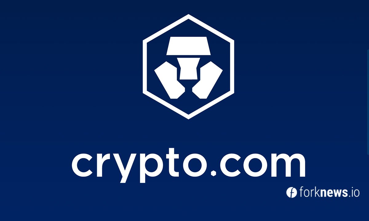 Crypto.com became a sponsor of the UFC