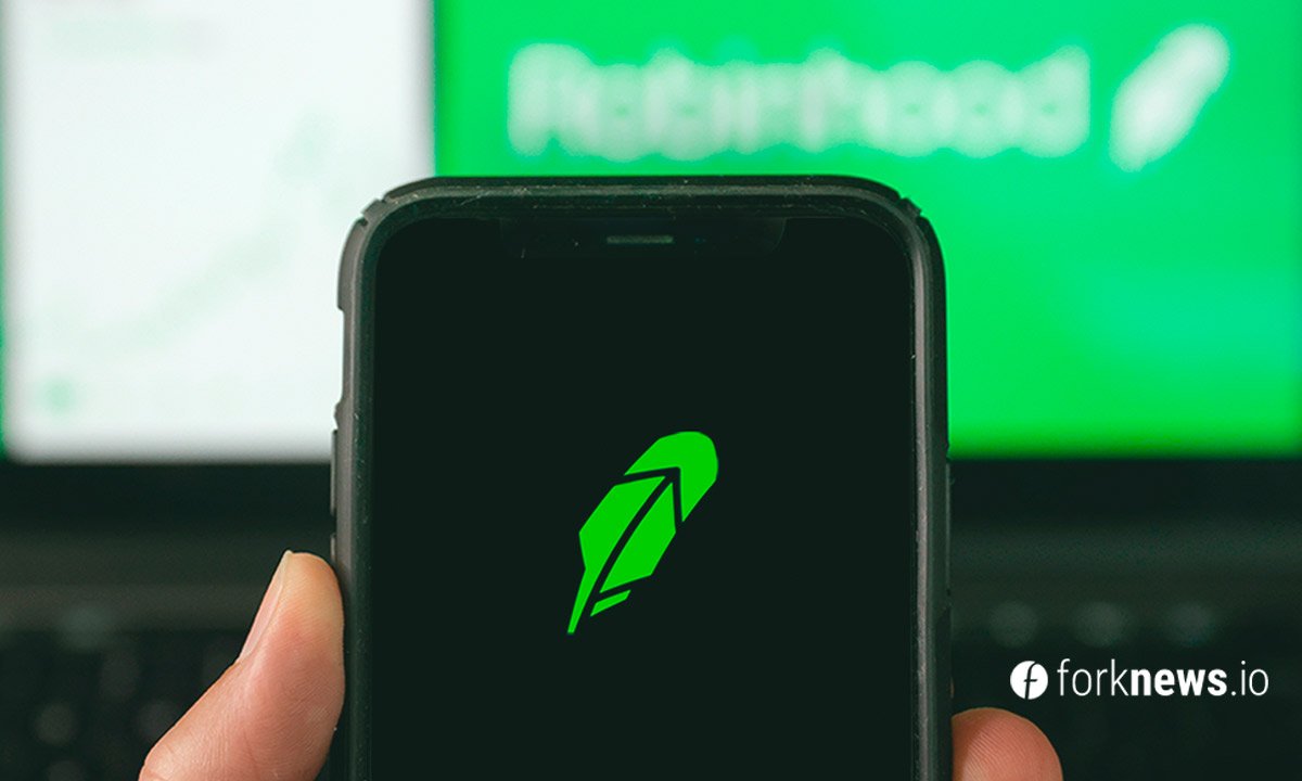 Robinhood goes public before the end of the year