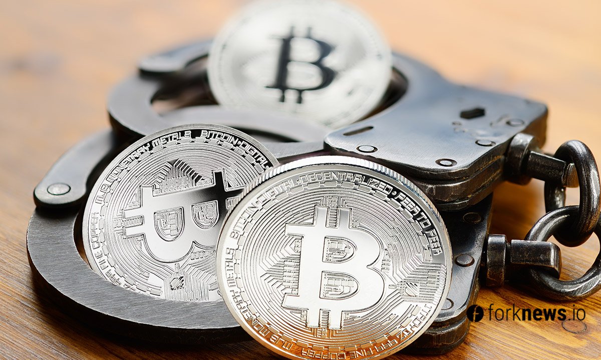 British police seize $ 250 million in cryptocurrency