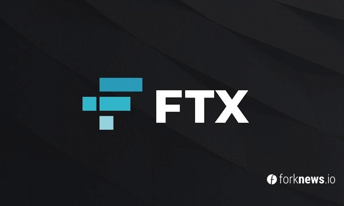 FTX Raises $ 900 Million At $ 18 Billion Valuation