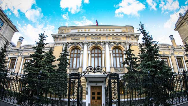 The Central Bank of the Russian Federation prohibits exchanges from trading shares of crypto companies