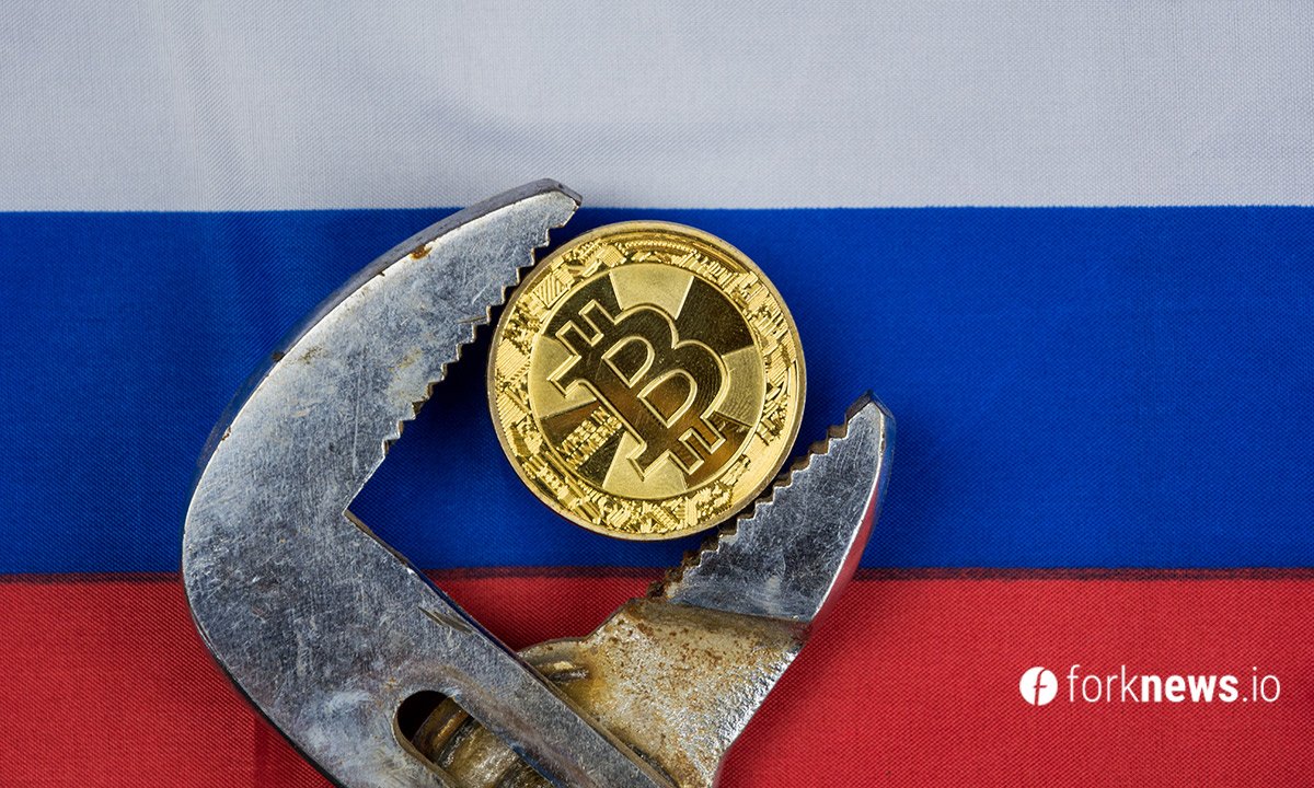 Bank of Russia recommends exchanges not to list shares of crypto companies