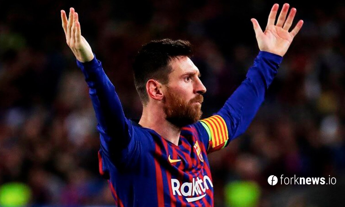 The PSG token soared after the transfer of Lionel Messi from Barcelona