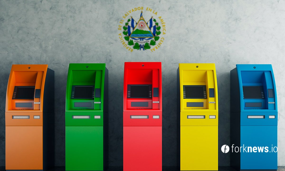 У Сальвадорі встановлять 200 біткоіни банкоматів