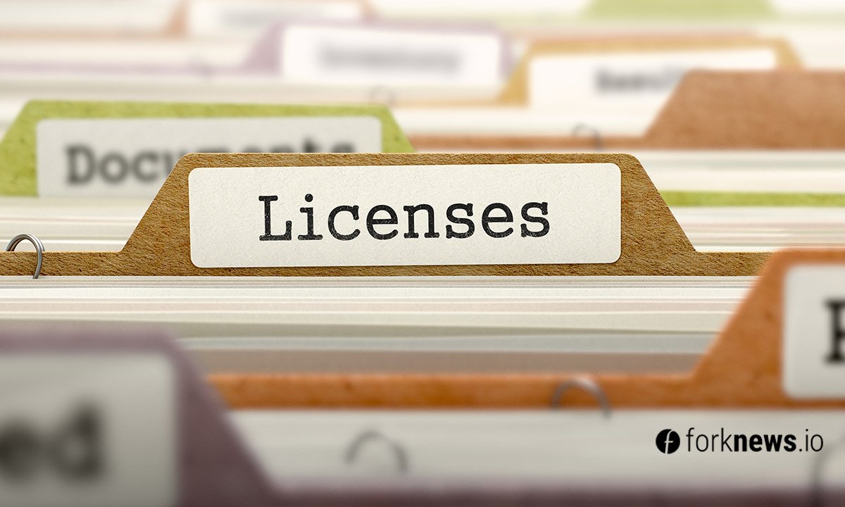 Which exchanges are officially licensed?