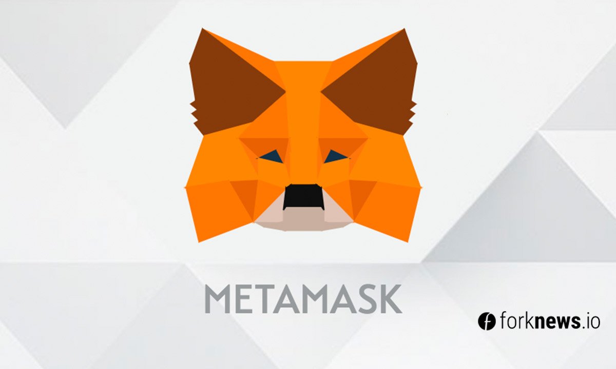 Metamask plans to issue its own token