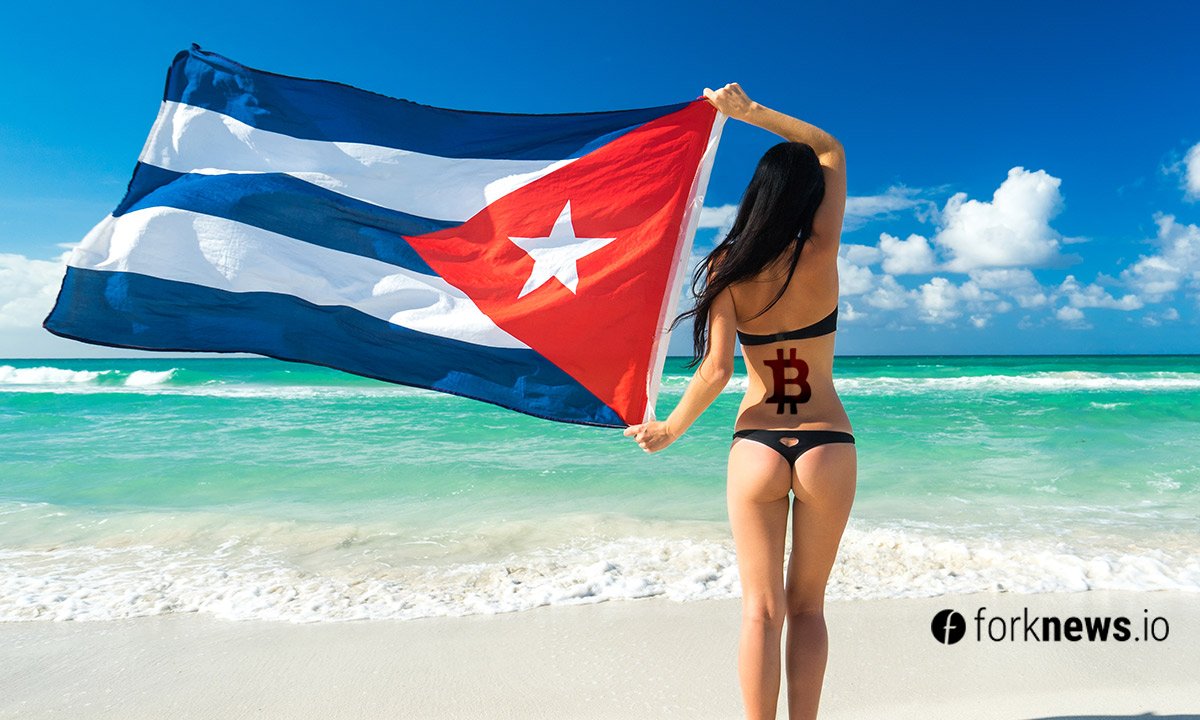 쿠바, 암호화폐 합법화 계획
