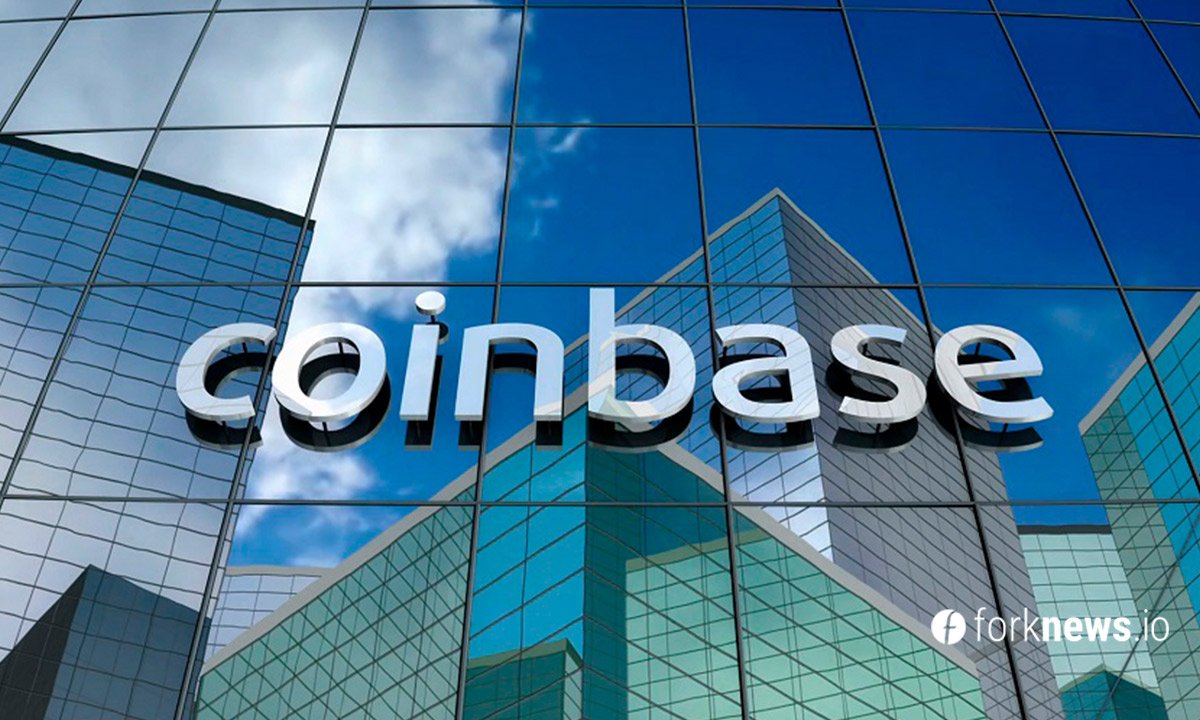 Coinbase Drops Landing Program Under SEC Pressure