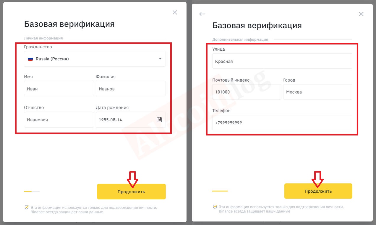Binance Verification: How to Avoid KYC Errors the First Time