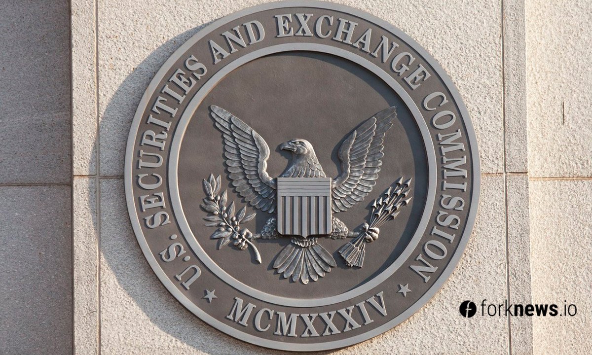 Three media companies to pay $ 539 million to settle SEC lawsuit