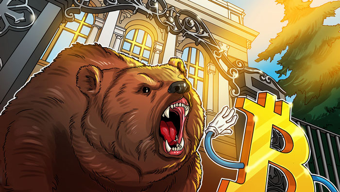 Russia is not ready to legalize bitcoin as a means of payment