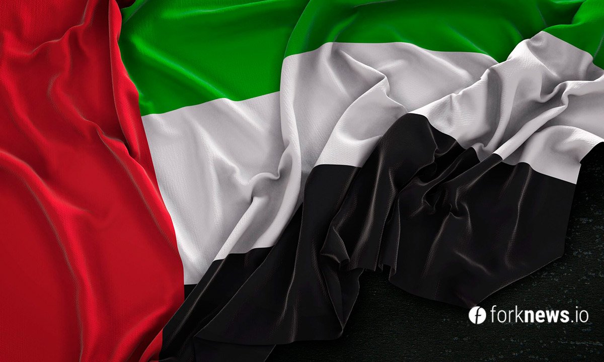 UAE Regulators Approve Crypto Trading In Free Economic Zone