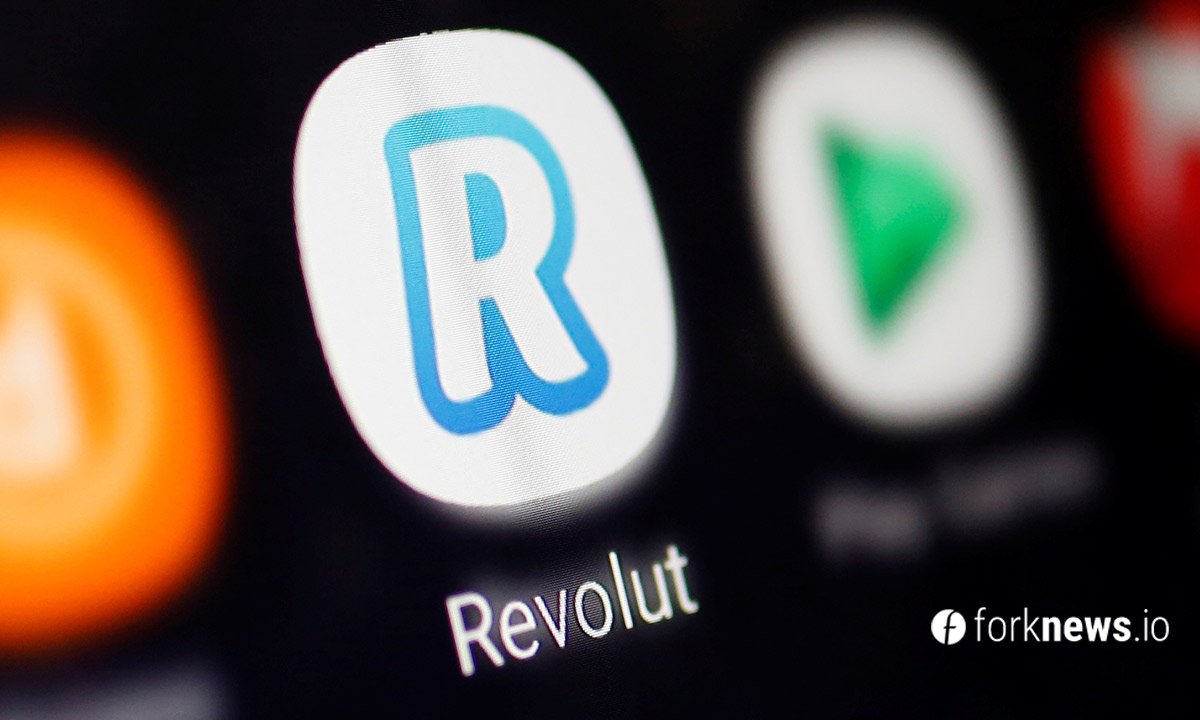Revolut plans to issue its own token