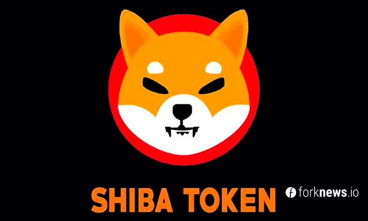 Shiba Inu renovou seu recorde histórico