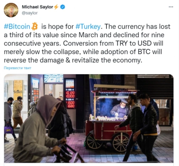 Bitcoin &ndash; not an inflation hedge? Not for Turkey