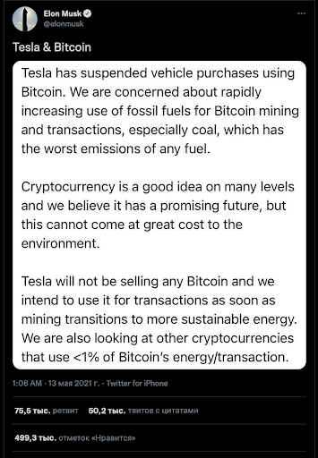 Tesla may resume accepting cryptocurrency. Who else is following her example?