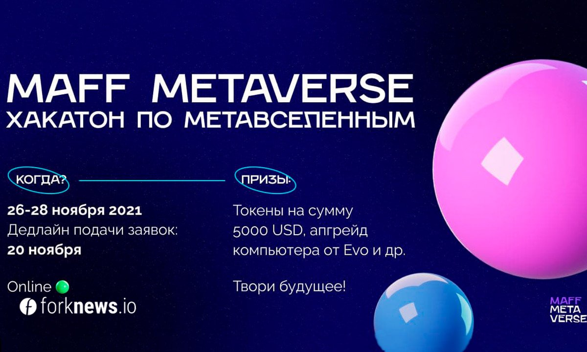 Maff Metaverse - Metaverso Hackathon