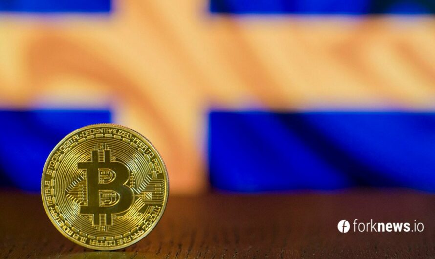 Sweden Calls for Ban on Bitcoin Mining in EU