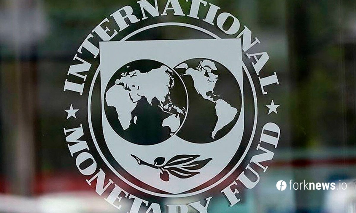 IMF again criticized the legalization of bitcoin in El Salvador