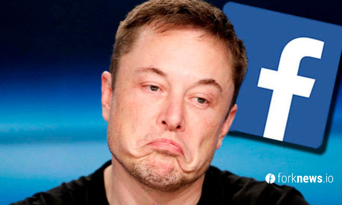 Facebook gave a tick to fake Elon Musk