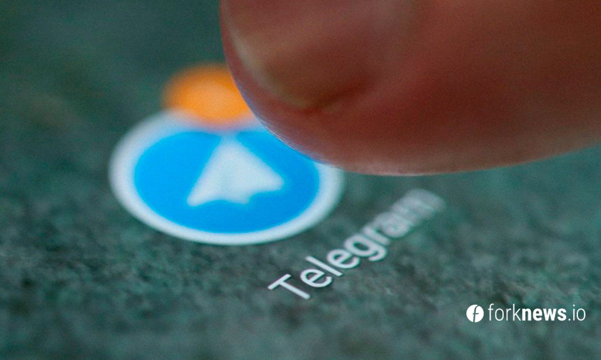Cryptoinvestors are being deceived in Telegram 