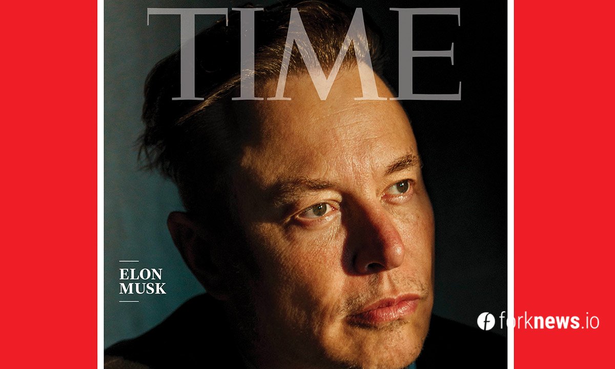 Elon Musk named Person of the Year