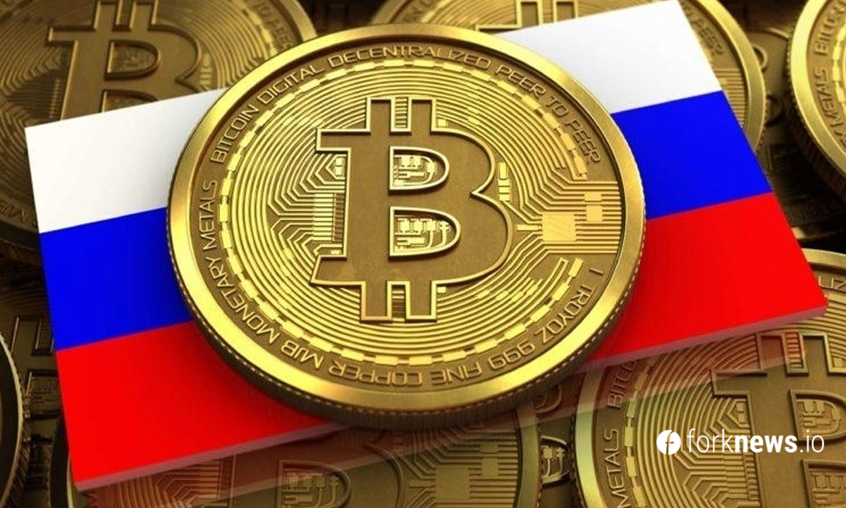 The State Duma opposed the ban on the crypto industry