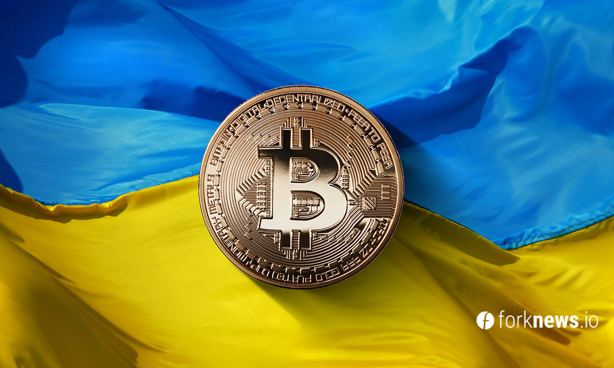 Binance to issue a cryptocurrency card for Ukrainian refugees