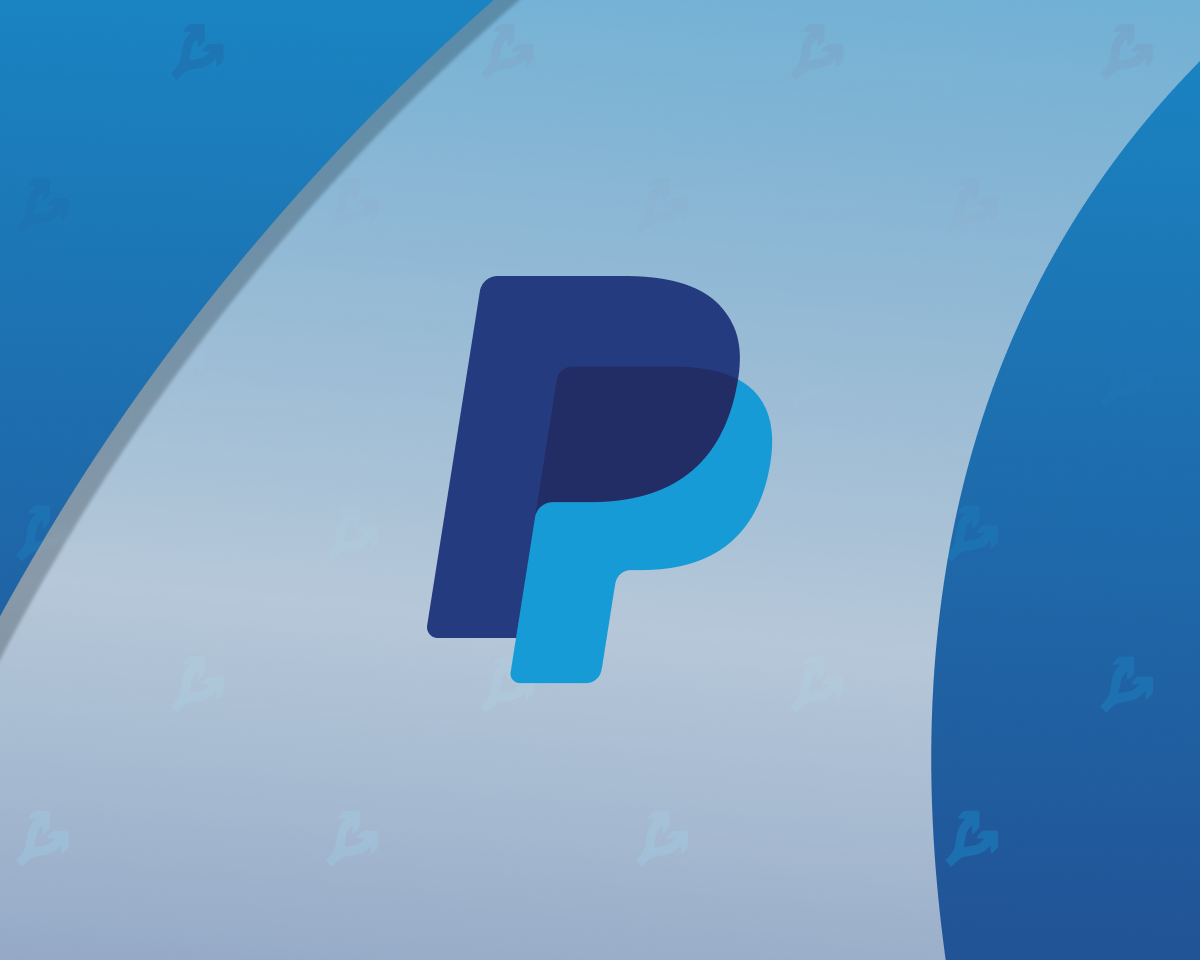 PayPal добави опция за теглене на биткойни <span id=